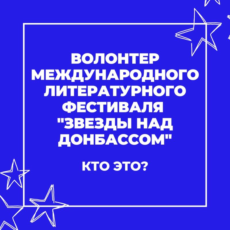 � �������?. � ������ �����!