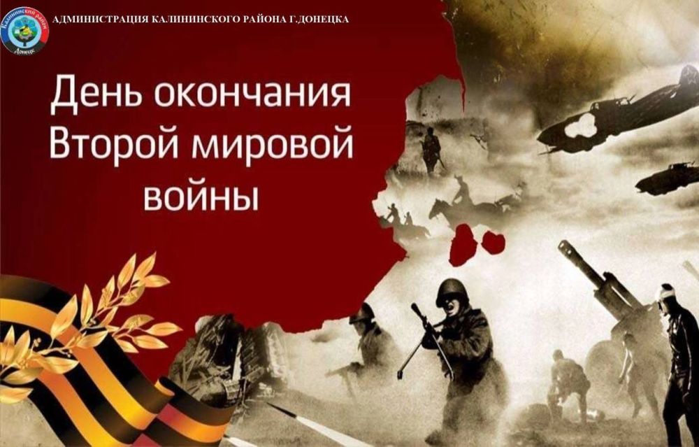 ������� ������: