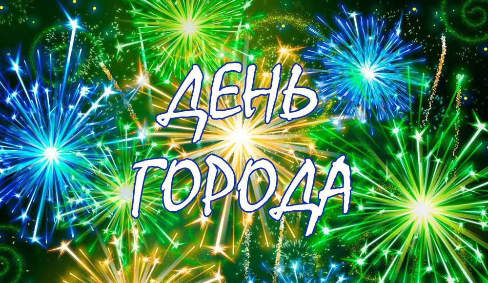 ������ �������: ��������� ���������!. �� ���� ���� ���������� ��� � ������������� ���������� - ���� �������� ������ ��������!