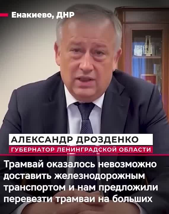 28 ������� � �������� �������� 6 ����� ��������, ���������� ������ �� ������������� �������