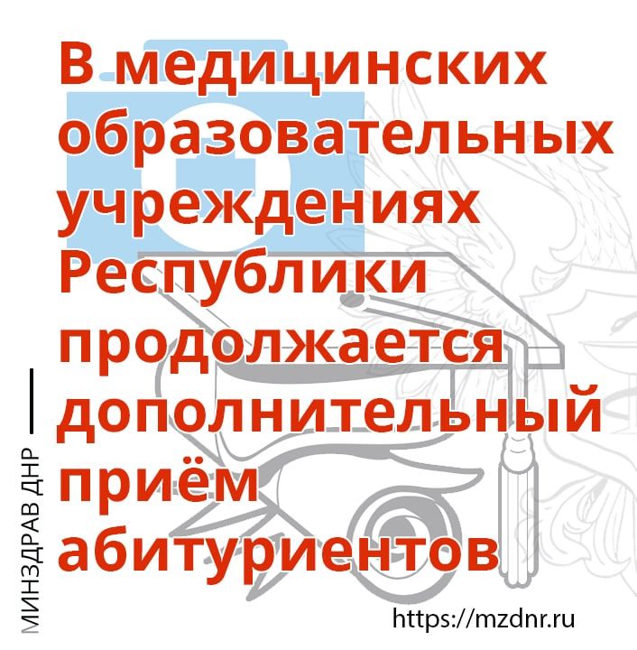 ���� ����������� ����������� ������� ��������� � ��������� ������ ���������� �� ����������� � 01.09.2022 �. �� 25.11.2022 �