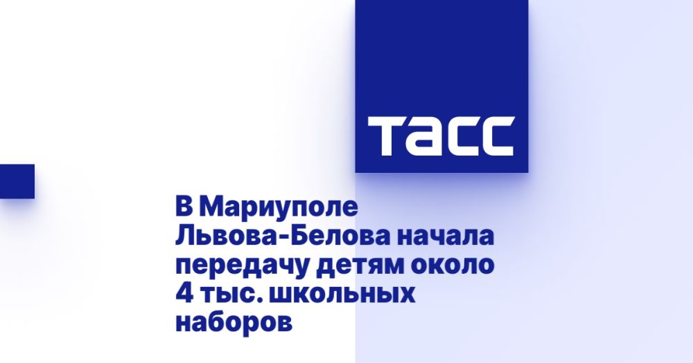 � ��������� ������-������ ������ �������� ����� ����� 4 ���. �������� �������