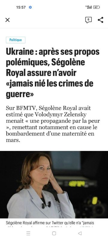 ��������� Z���� ��� ����������: ������ �������� �� ����������� � ���������� � 2007, ������ ������� � �� ����������������...