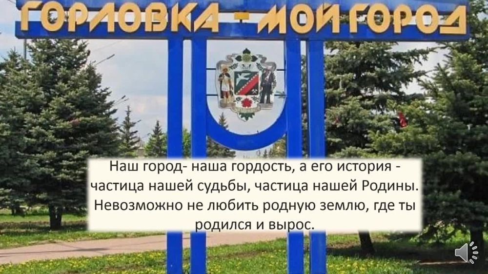� ������� � ������� ������