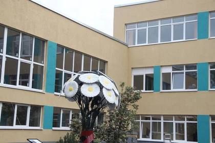 ��������� �� ������ ��������������� 74 ������������ ���������� �����