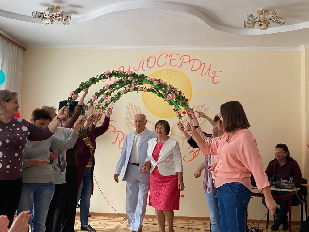 Чествование Золотых пар