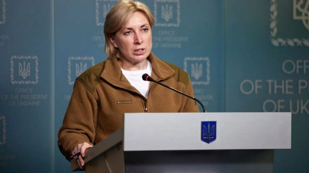 Киев пригрозил украинцам тюрьмой за участие в референдуме