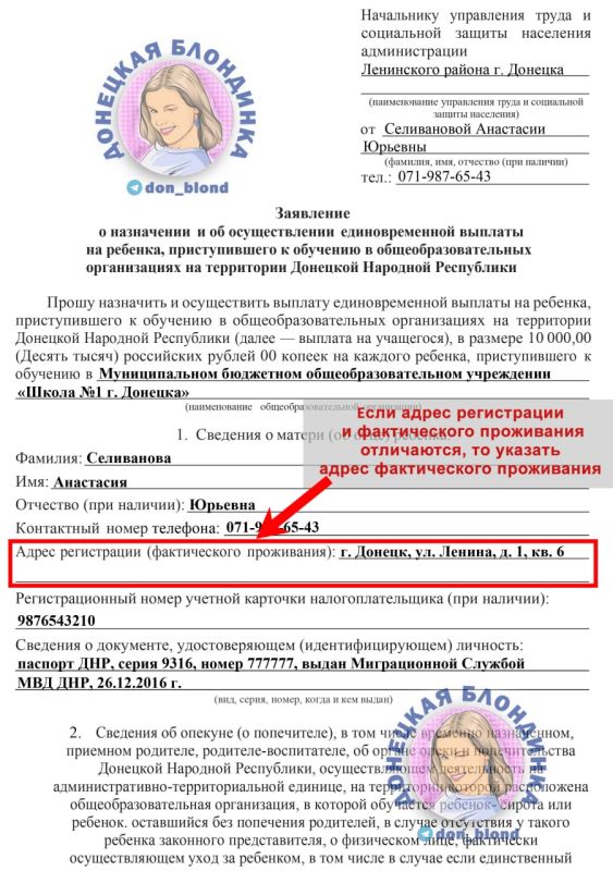 ������ ���������� ��������� �� ��������� �������������� �������