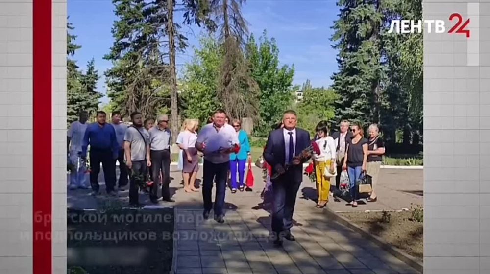 Новости Енакиево на ЛенТВ24 за 04.09.2022