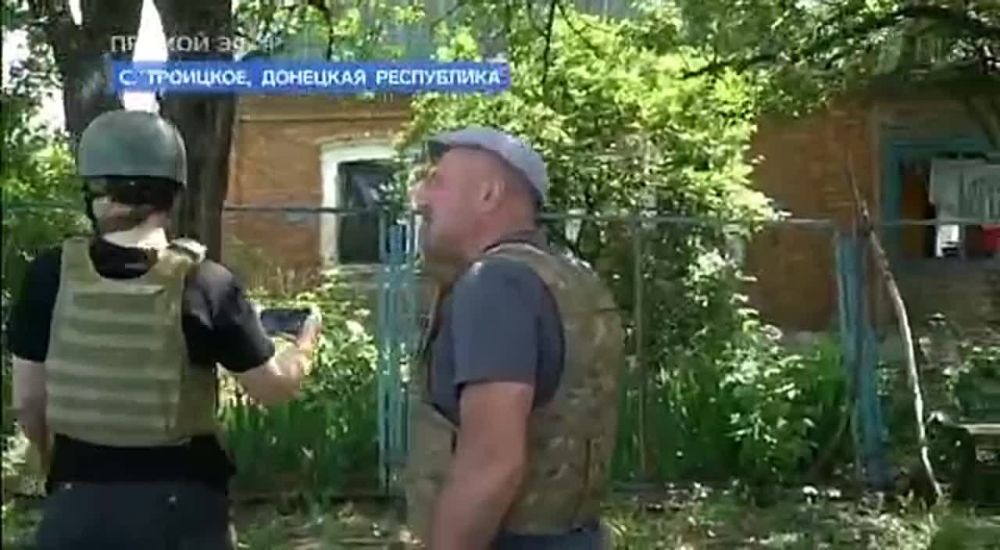 "- ����� ������� � ��� ����������.