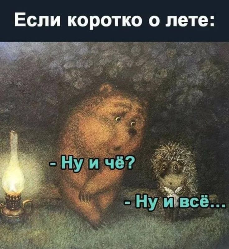 ������ ����,������