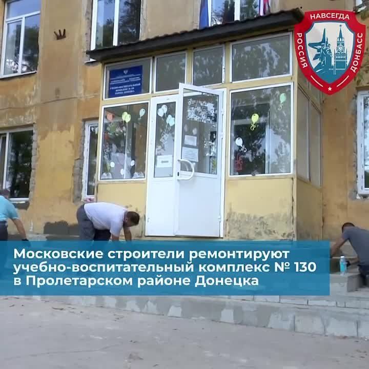 ������-�������������� �������� � 130 � ������� ��������������� ��������� �� ������
