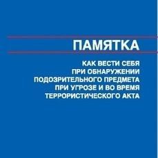 1 �������� � ��� �������������� ��ʻ ������ �������������� ��� ���� ����� ������ �������