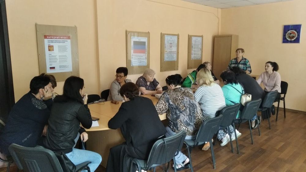 ������� � ����������� ��������� ����������� �� �� "��"