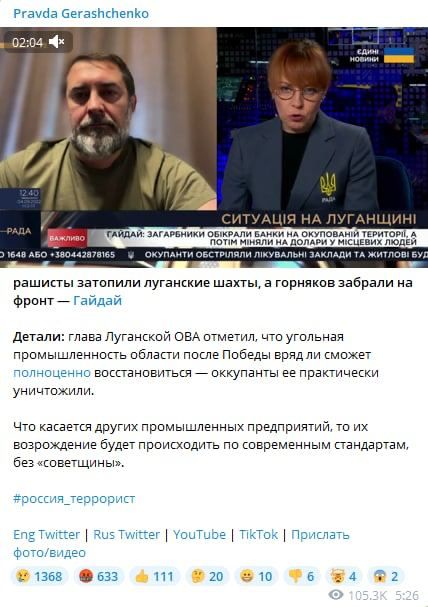����: �� �� �������� ��������� �����, � �������� ������������� ��������� �� �����, �������� ���������� Telegram-������