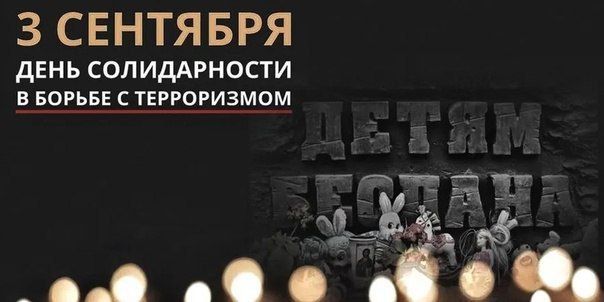 ������������ �������� ���� � ��������� ������ ������ �������