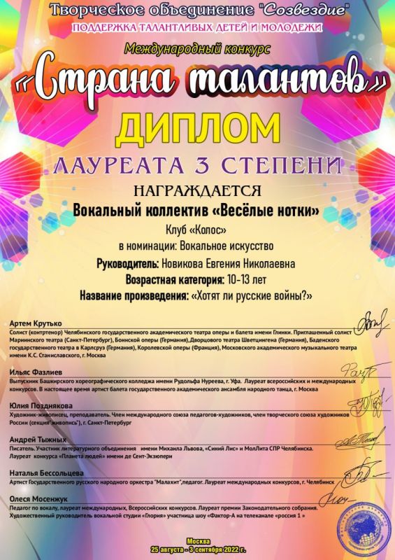 ��������� ��������: 2 �������� ����� �������� ���������� �������������� �������� �������� � ���������� ������� ��������