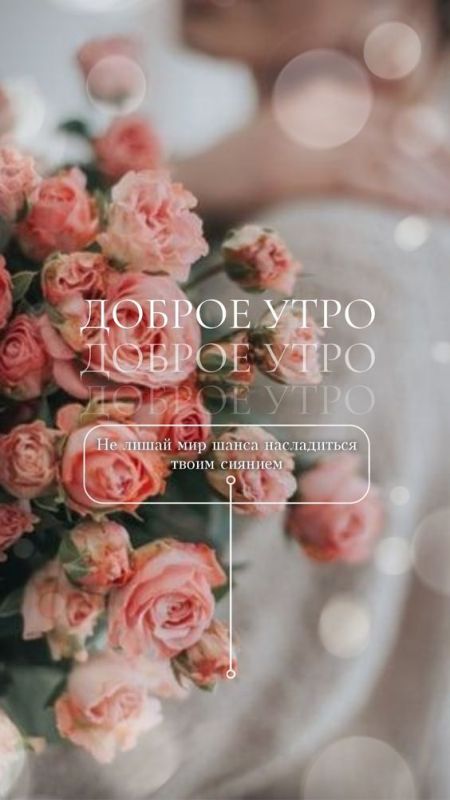 ��������� �� ����� | ��� ���