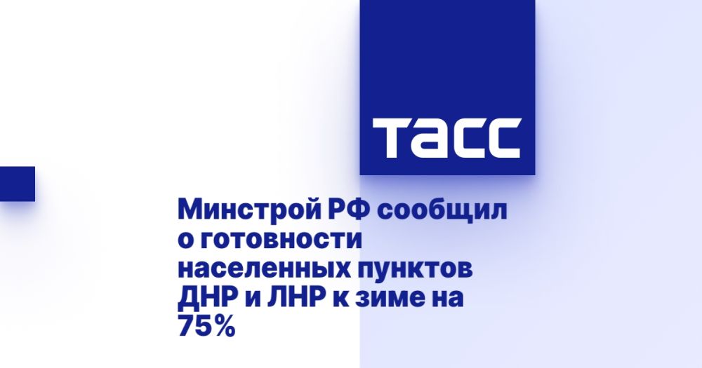 �������� �� ������� � ���������� ���������� ������� ��� � ��� � ���� �� 75%