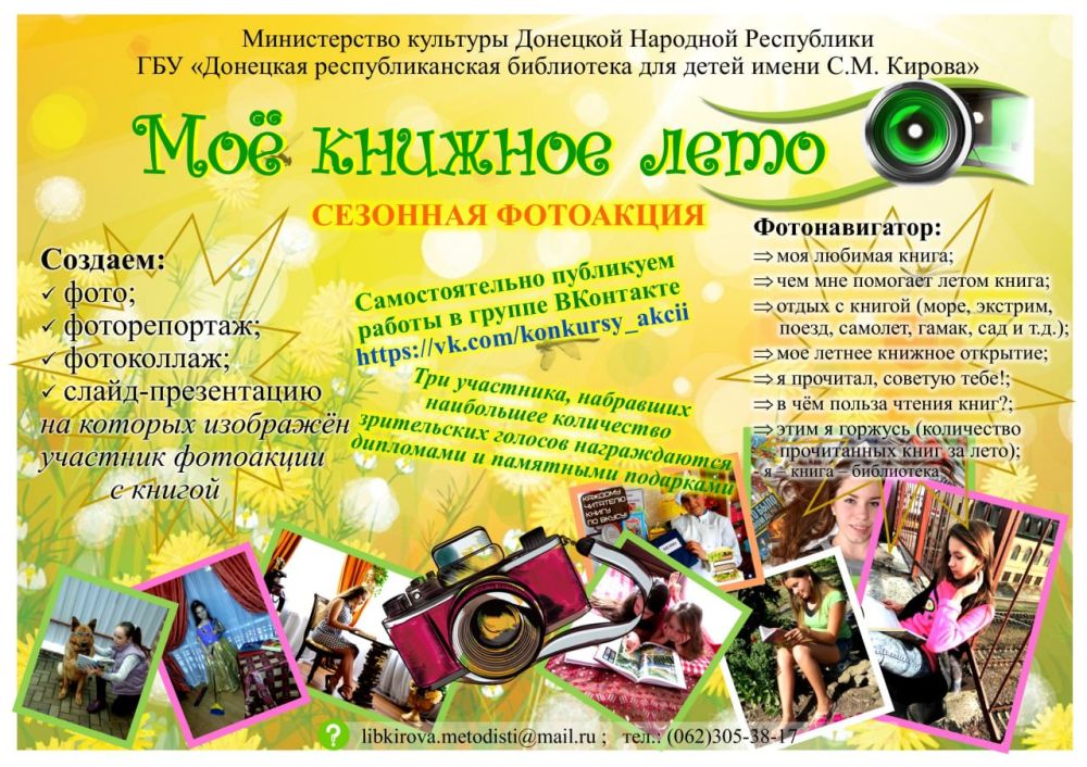 #��� #���_���_����� #��������� #�������������� #�����������������������