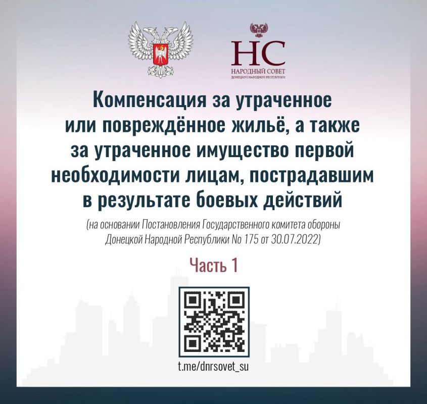 #����������� � ����������� �� ���������� ��� ������������ �����, � ����� �� ���������� ��������� ������ ������������� �����, ������������ � ���������� ������ ��������