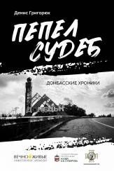 �������� �������� ������ �����. ���������� ������Ȼ