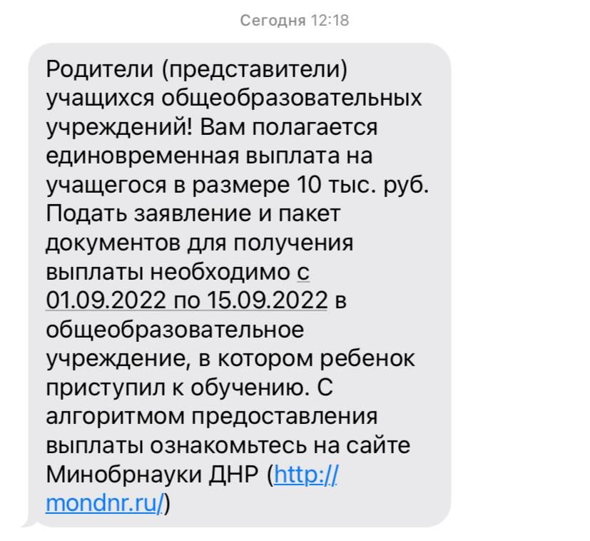 ��������! ����������� ��� ����������: �� ������ ��������� � ���������� �� �������� ������� �������� 9 ����