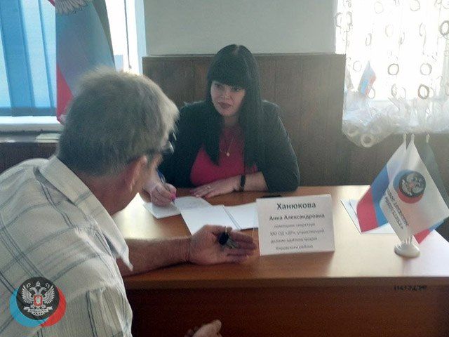 ���� �������� ������� �������� ����� ������� � ������������ �������� ������������ ������������� �������� ��������� ���������� �.�. ��������