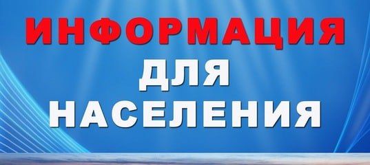 ������� �������: � �������������� ��������������� ������ �� ������������ �������� ������� (����) ��� ������� ���� �� 2021-2022 ��