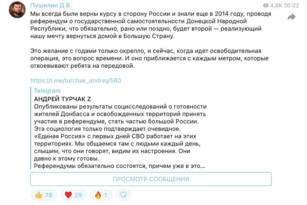 �������: ���������� ����������� � ��������� ��� � ������ �� � ������ �������