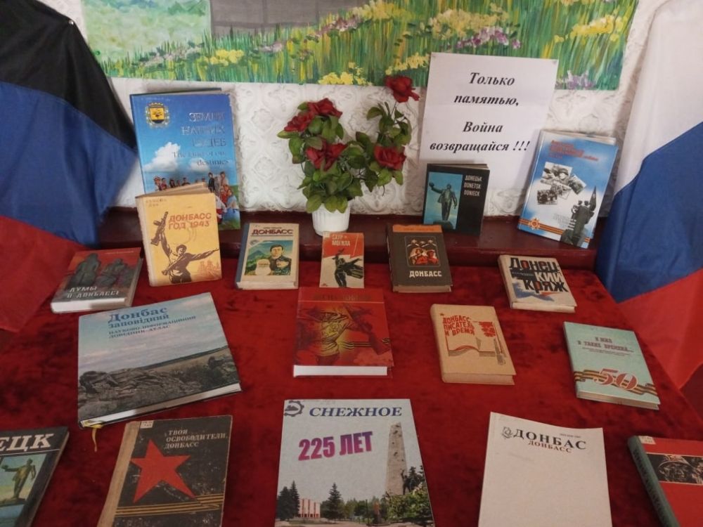 ��������� ��������: �������������� ������ ������� ������� �����, ������������