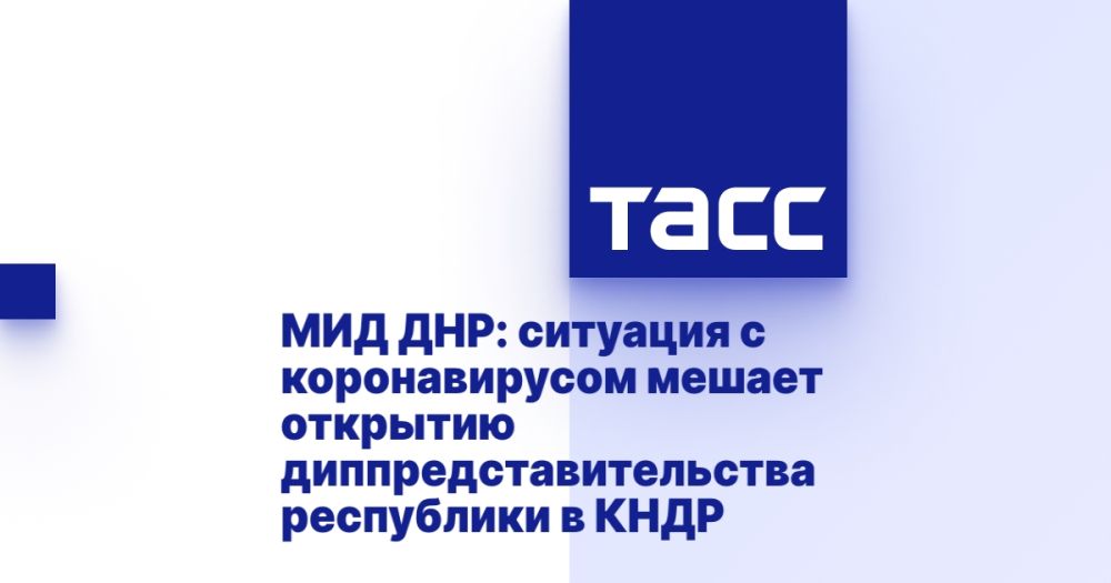 ��� ���: �������� � ������������� ������ �������� �������������������� ���������� � ����