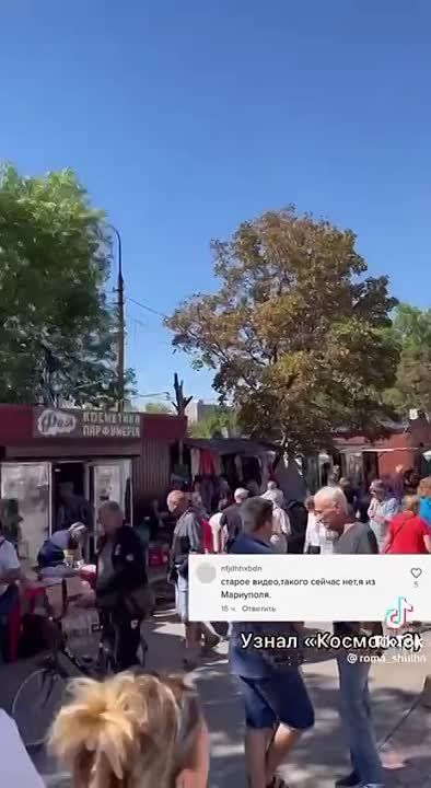 ������������ ��������� ������������ � �����