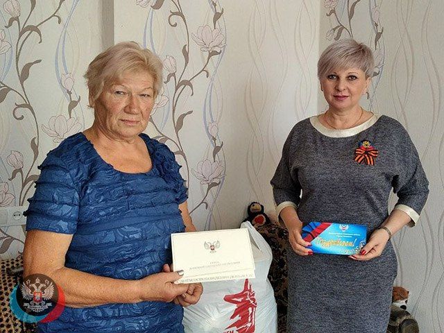 ��������� ������ �������� ������� ������������� ����� ����� ����������� �������� ���������� � 79-� ���������� ������������ �������� � ��������