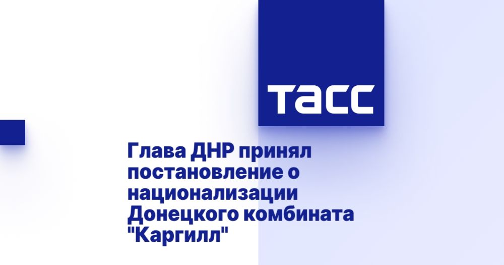����� ��� ������ ������������� � �������������� ��������� ��������� "�������"