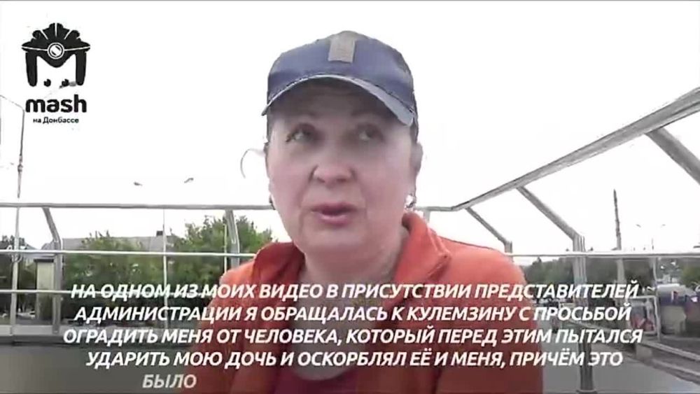 �������, ������� �����, �� ������� ��������� ������� �������: "�� ��� �� ��������" � ����� ��� ���������� �������� ������