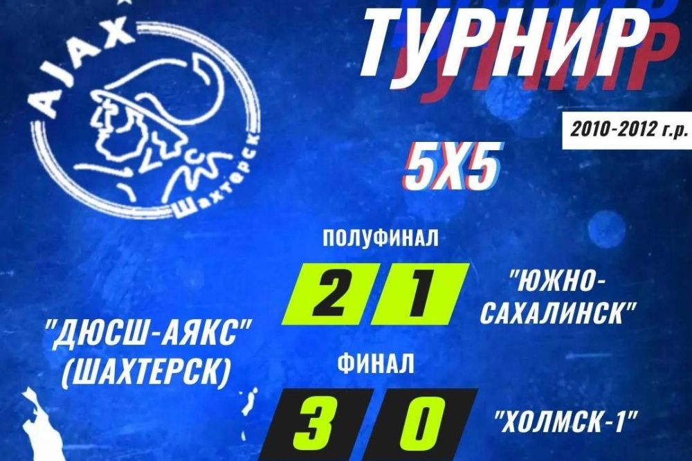 ������ �����ب�! "����-����" (�������) - ��������