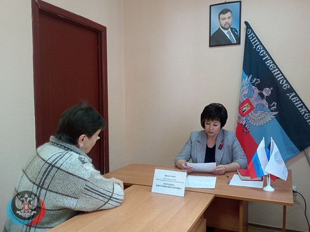 Виктория Морозова провела прием