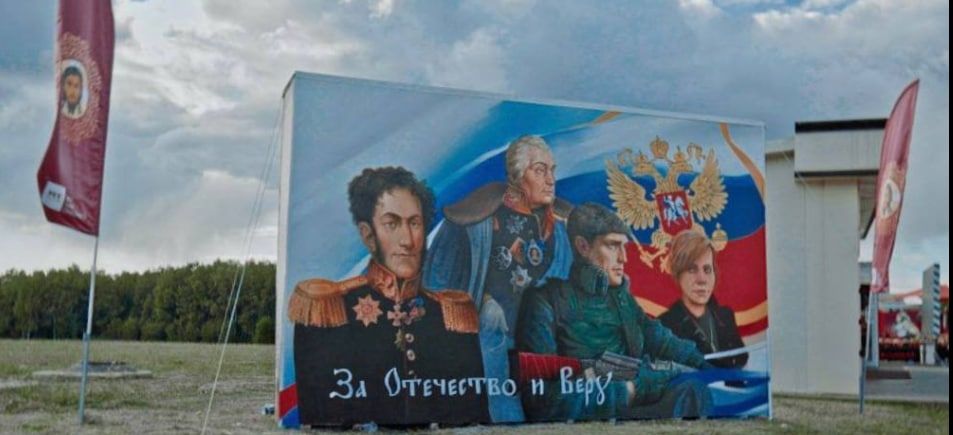 ������� ���� 1812 ����: ����������� ����� � 210 ���