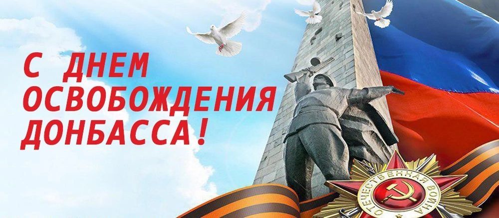 ������ �������: ��������� ��������, ��������� ���� � ���� �����!