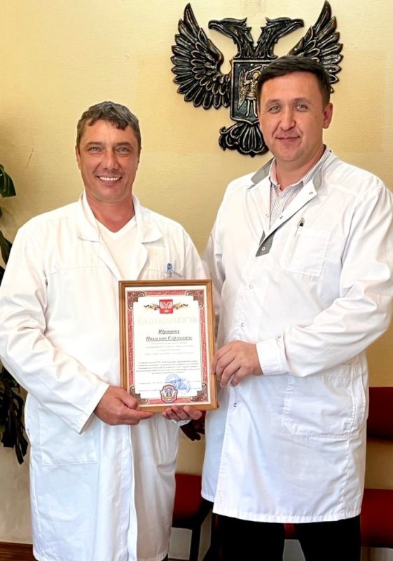 ��������� ��������: