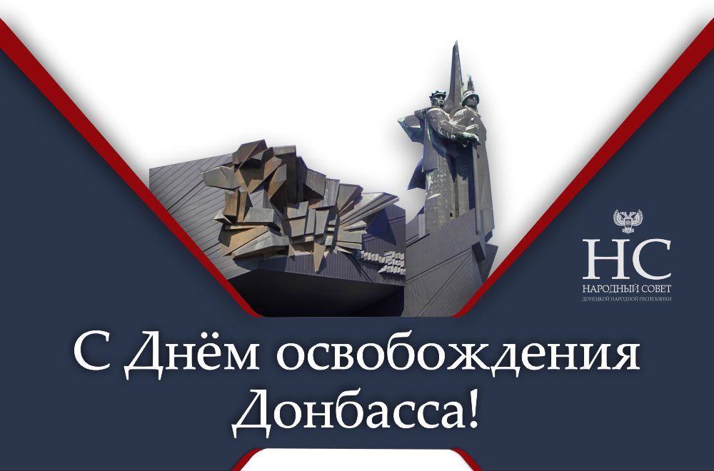 79-� ��������� ������������ �� �������-���������� ����������� ��������� ������� ��� ������ �������