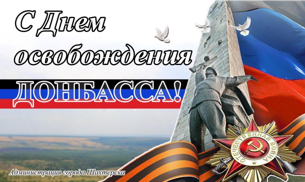 ��������� �����: ������� �������!. �� ����� ������ ���������� ��� � ���� ������������ �������� �� �������-���������� �����������!