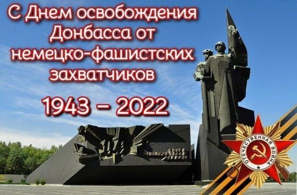 ��� "����������� ���" ������� ����������� � 79-�� ��������� ������������ �������� �� �������-���������� �����������
