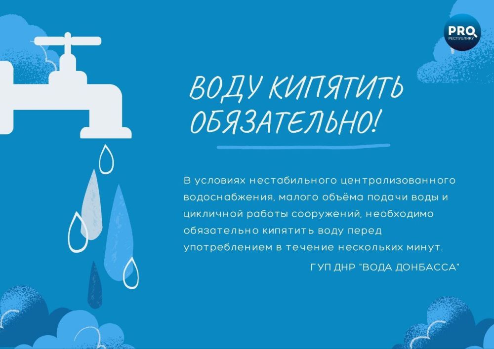 ���������� ������� � ������ ���