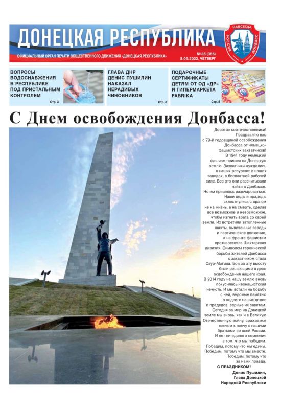 ����� ������ ������ ��������� ���������� �� 8 �������� �� �����!