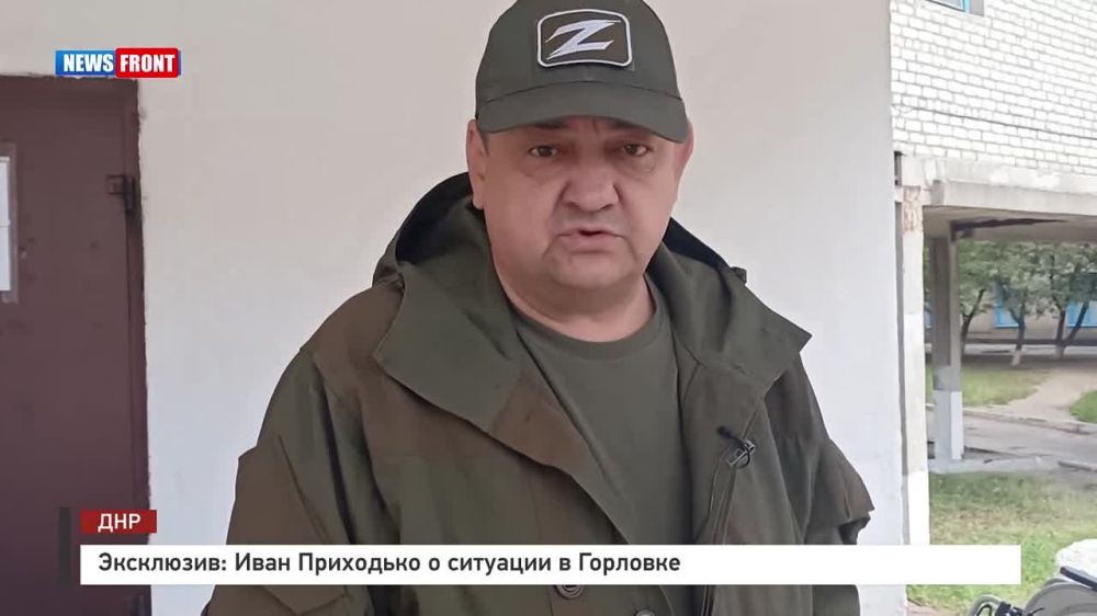 ���� ���������: ��������� ����� ����, ��� �������� ��� �� ��� �� ������ � ������