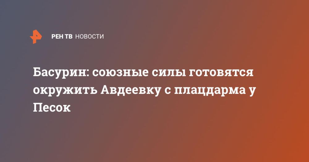 �������: ������� ���� ��������� �������� �������� � ��������� � �����