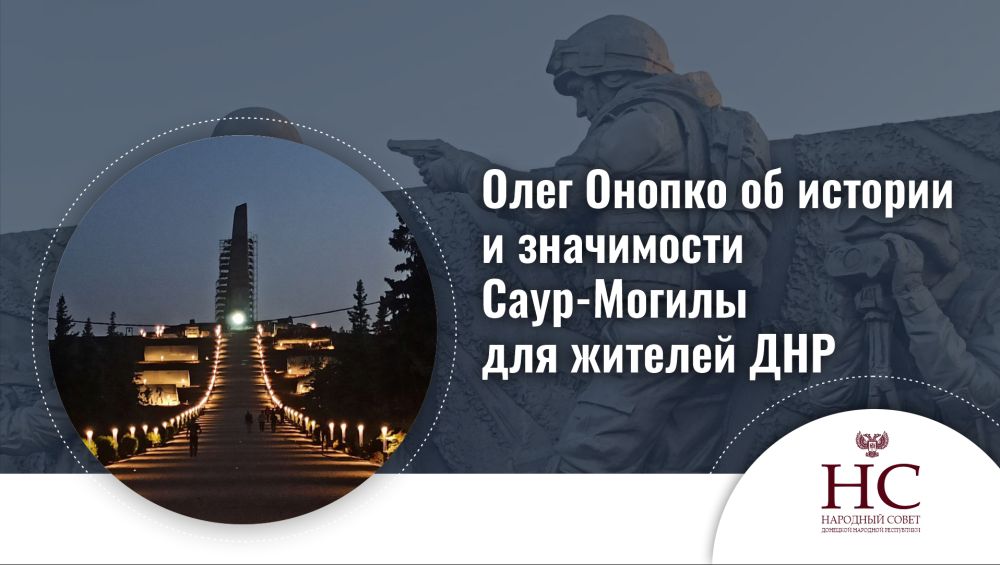 ���� ������ �� ������������ � ������������� �������� ����-������