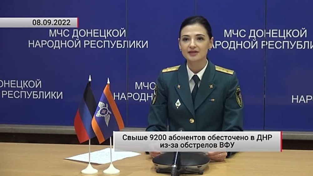 ����� 9200 ��������� ���������� � ��� ��-�� ��������� ���. ���������